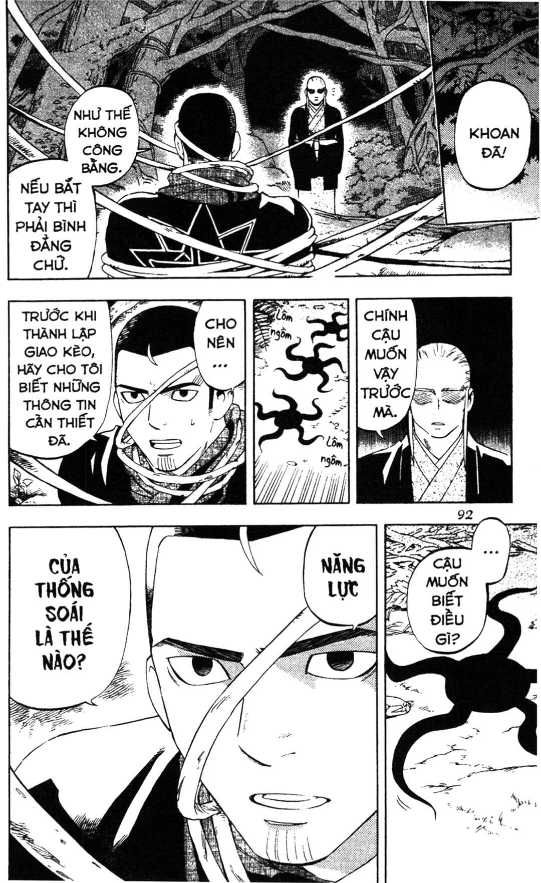 Chapter 270 - Page 14