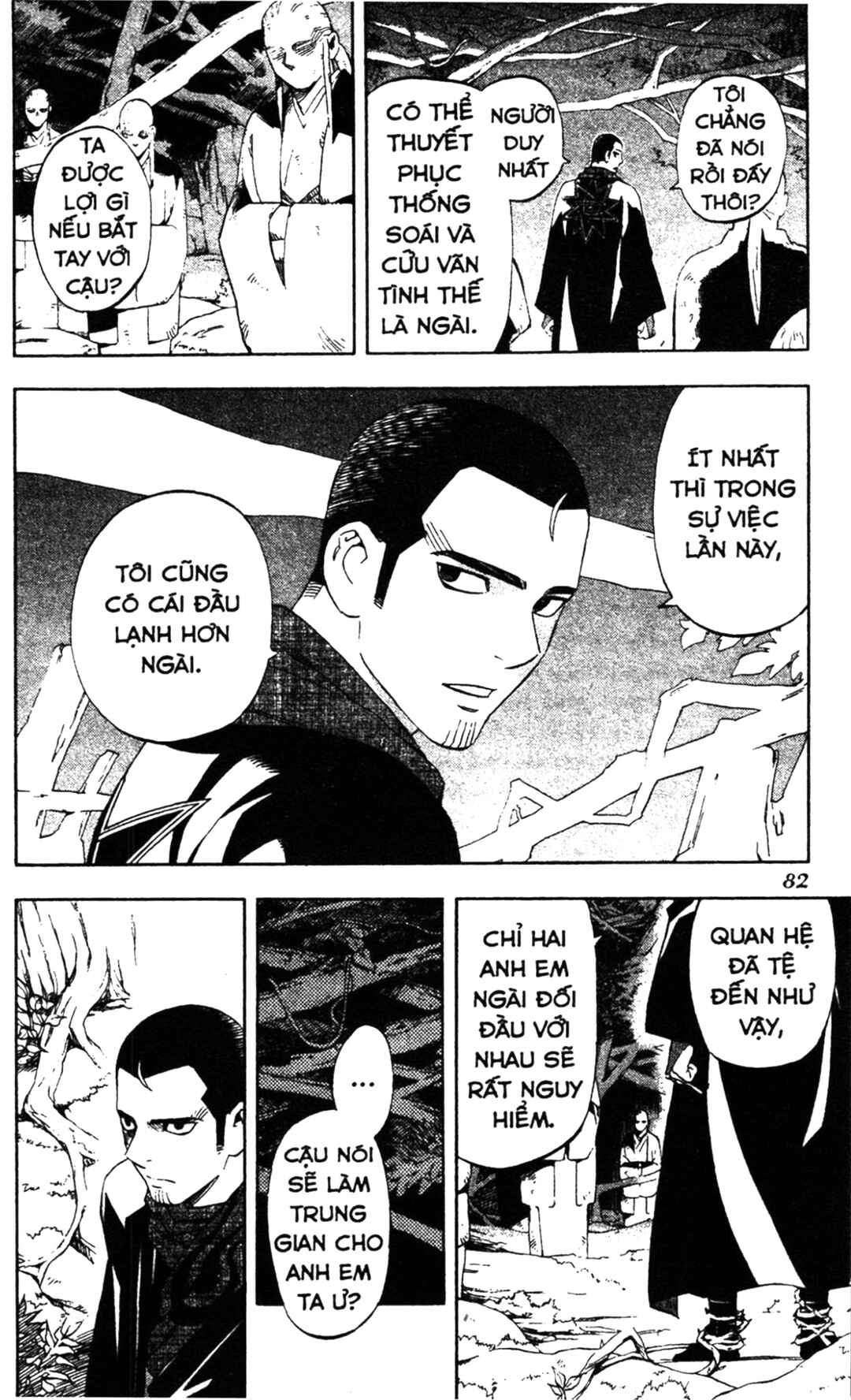 Chapter 270 - Page 4