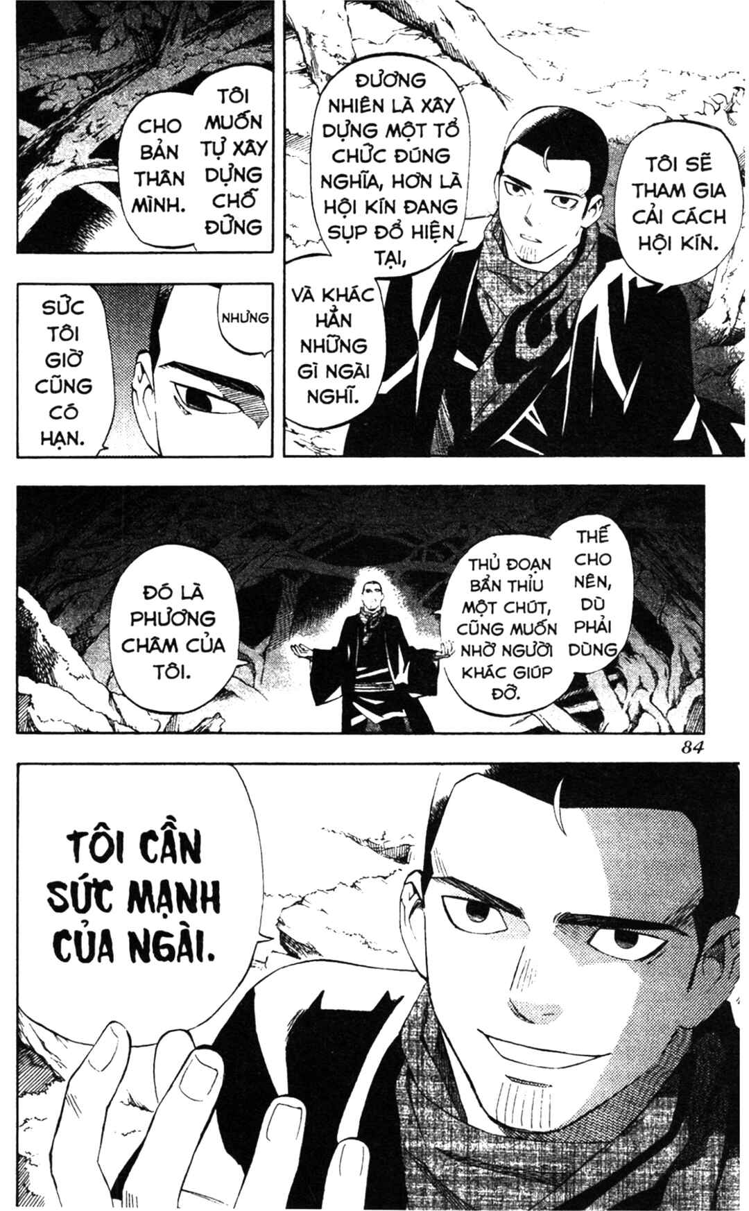 Chapter 270 - Page 6