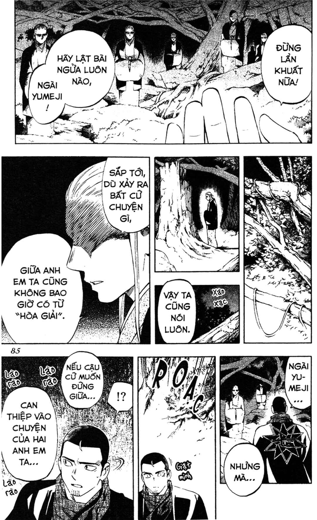 Chapter 270 - Page 7