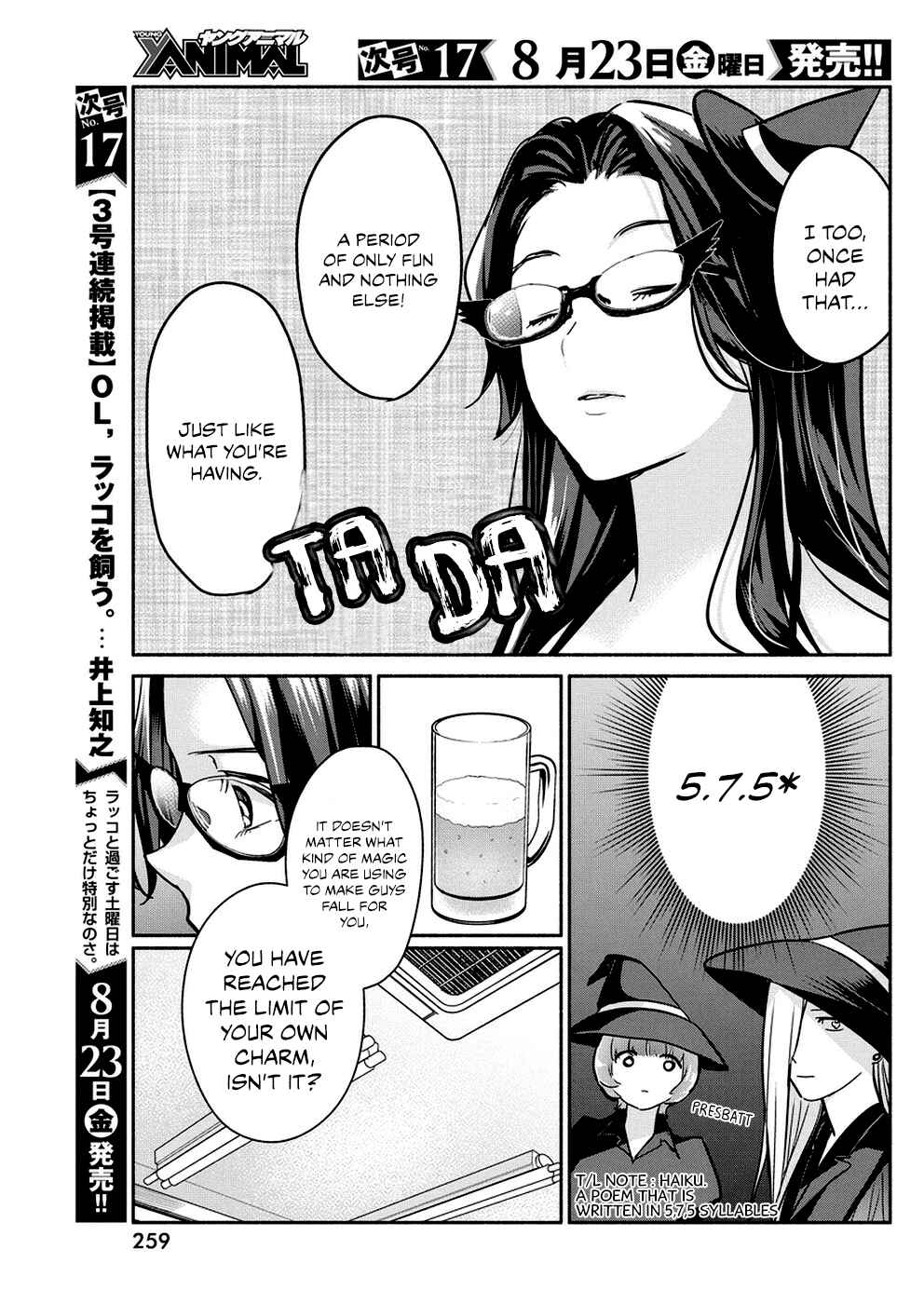 Chapter 32 - Page 14