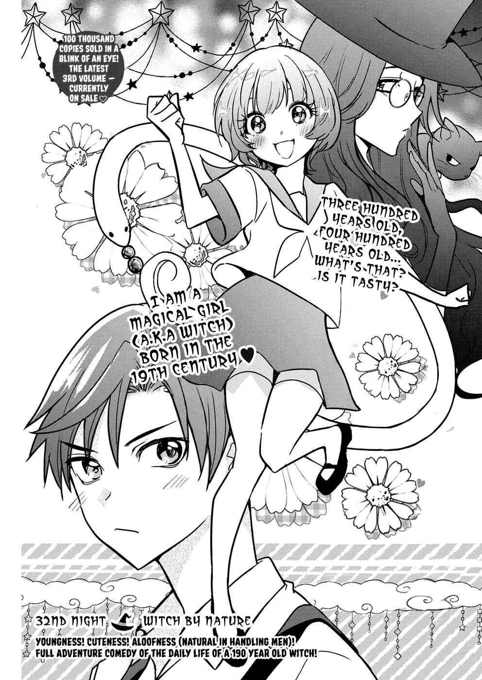 Chapter 32 - Page 2
