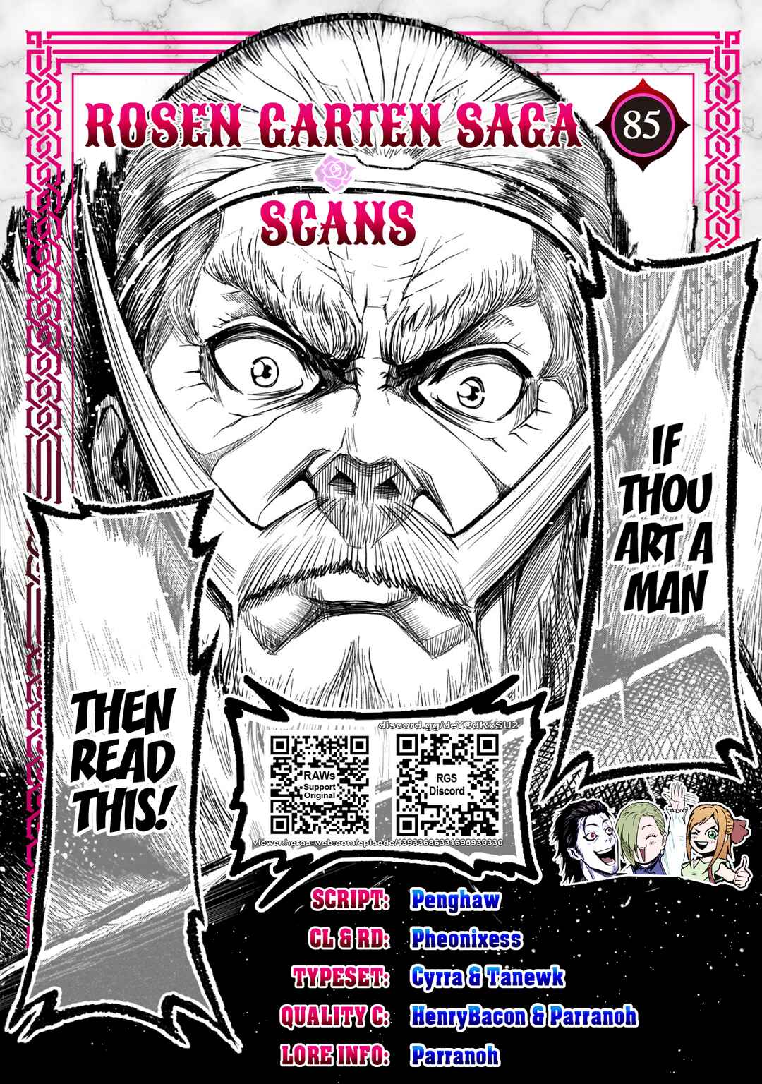 Chapter 85 - Page 1