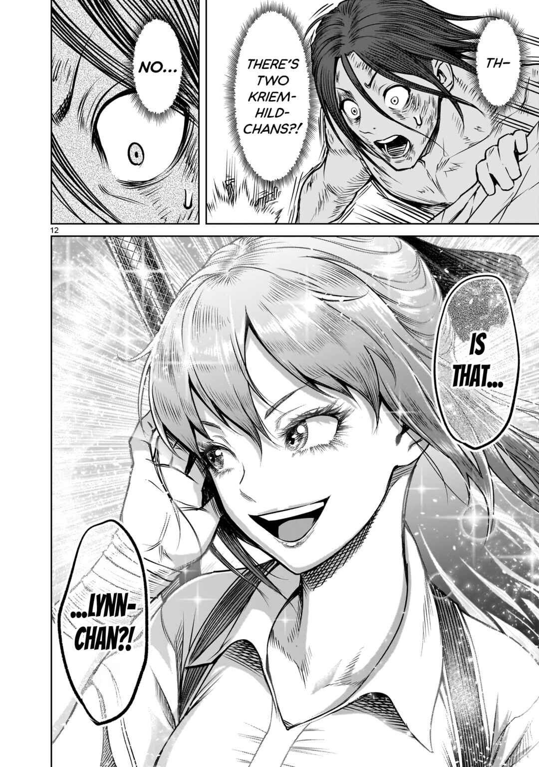 Chapter 85 - Page 13