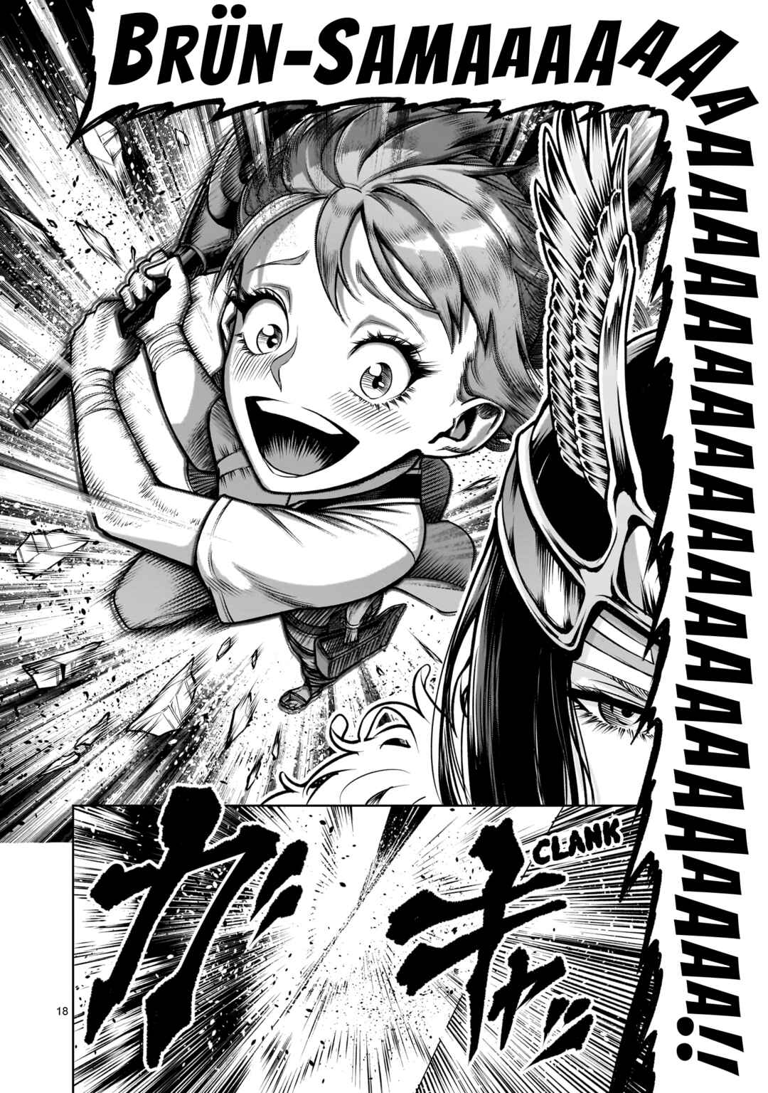 Chapter 85 - Page 19