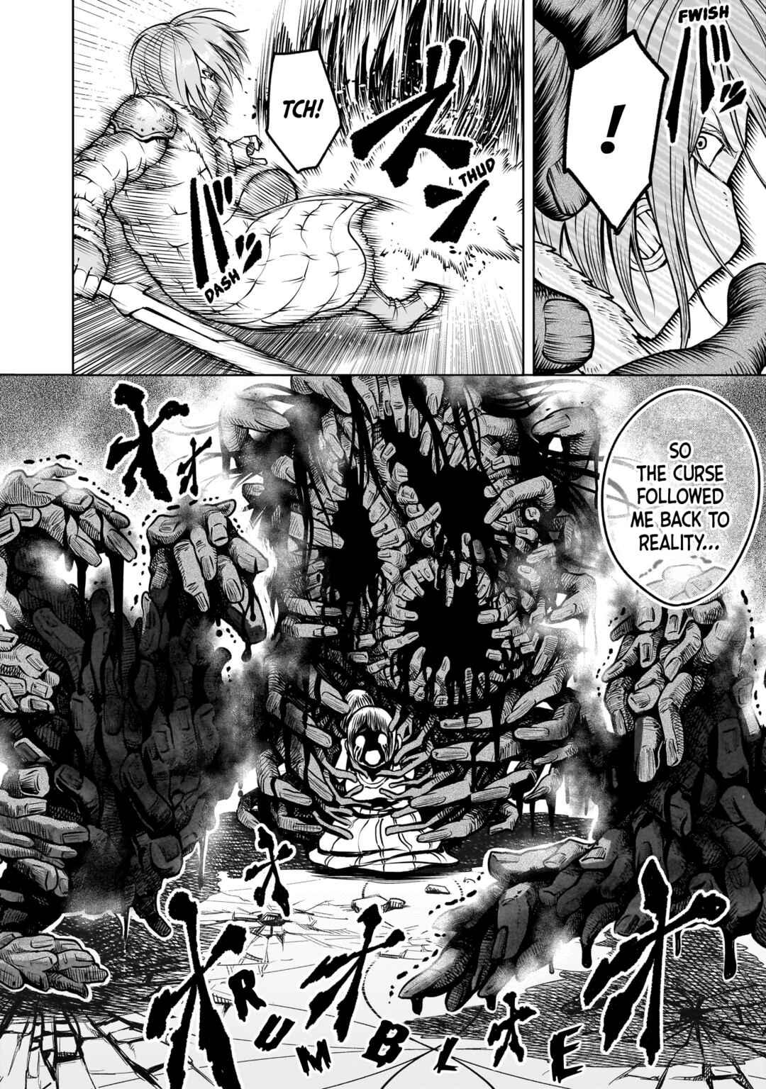 Chapter 85 - Page 3