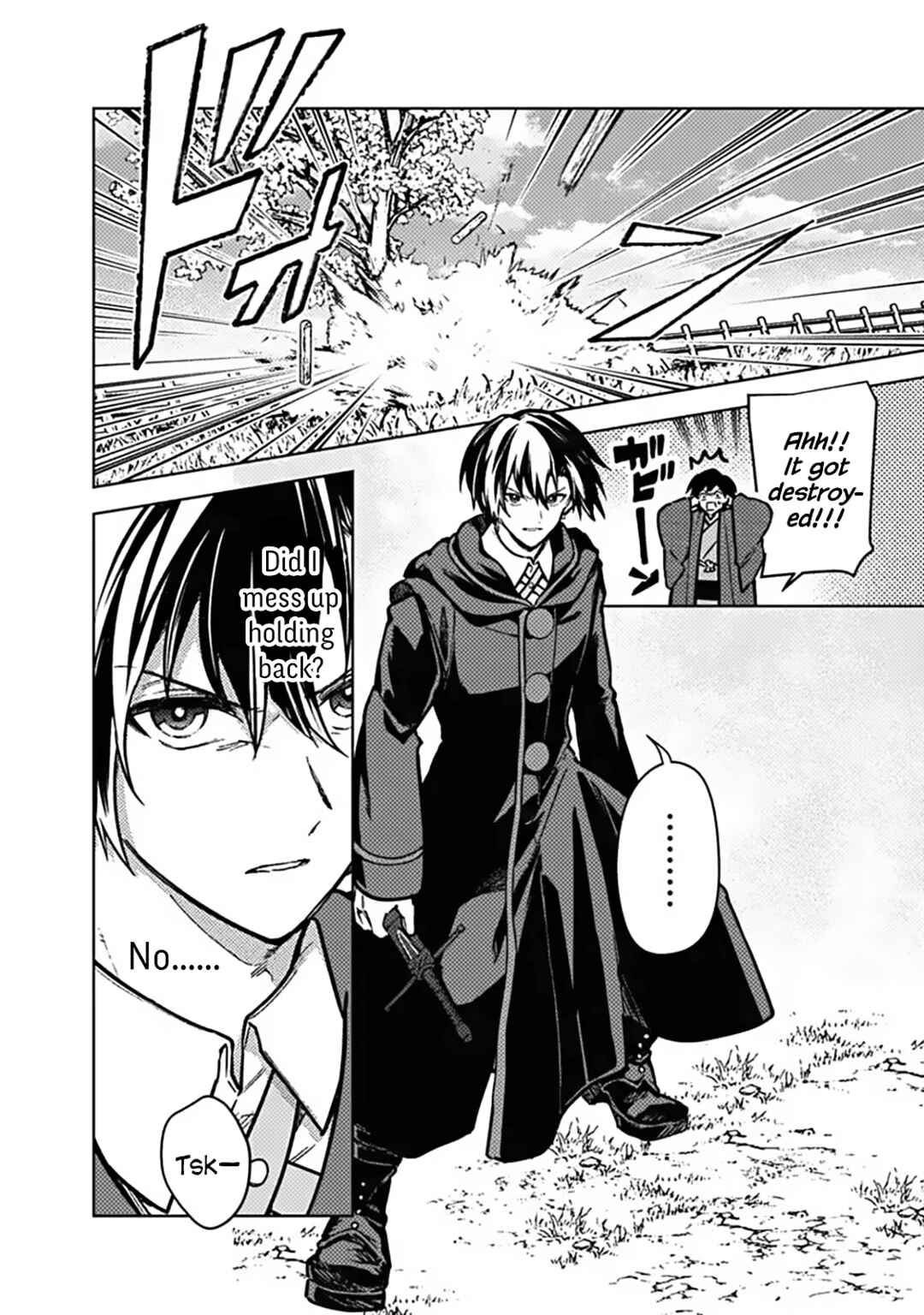 Chapter 85 - Page 4