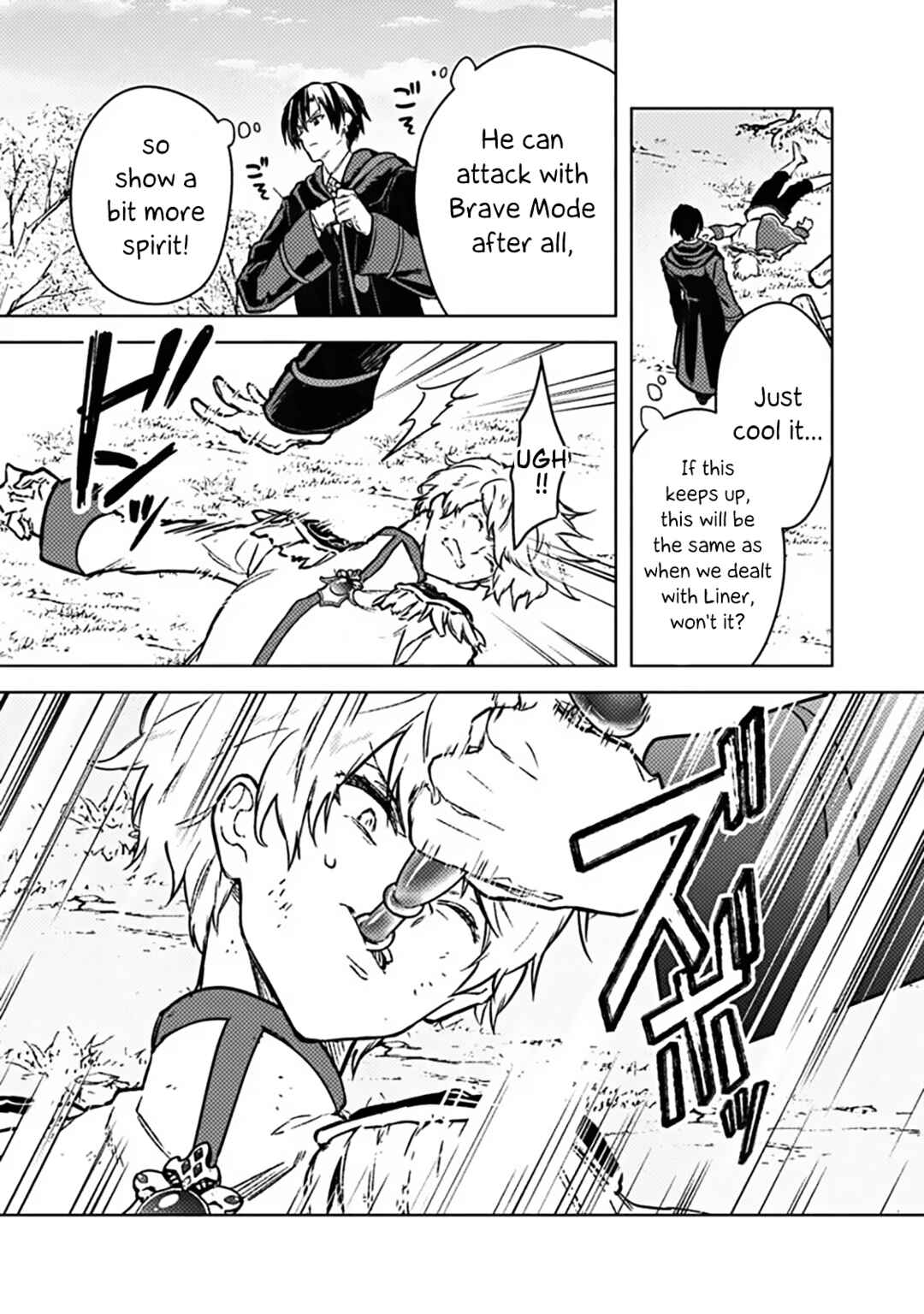Chapter 85 - Page 7