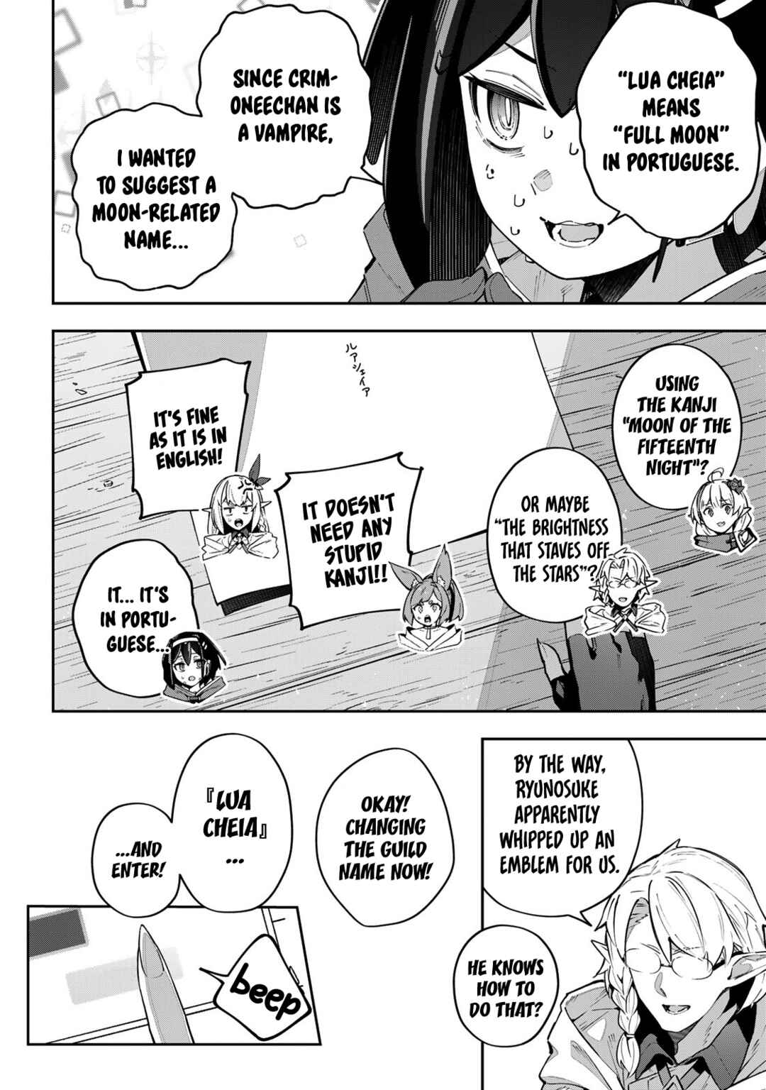 Chapter 68 - Page 16