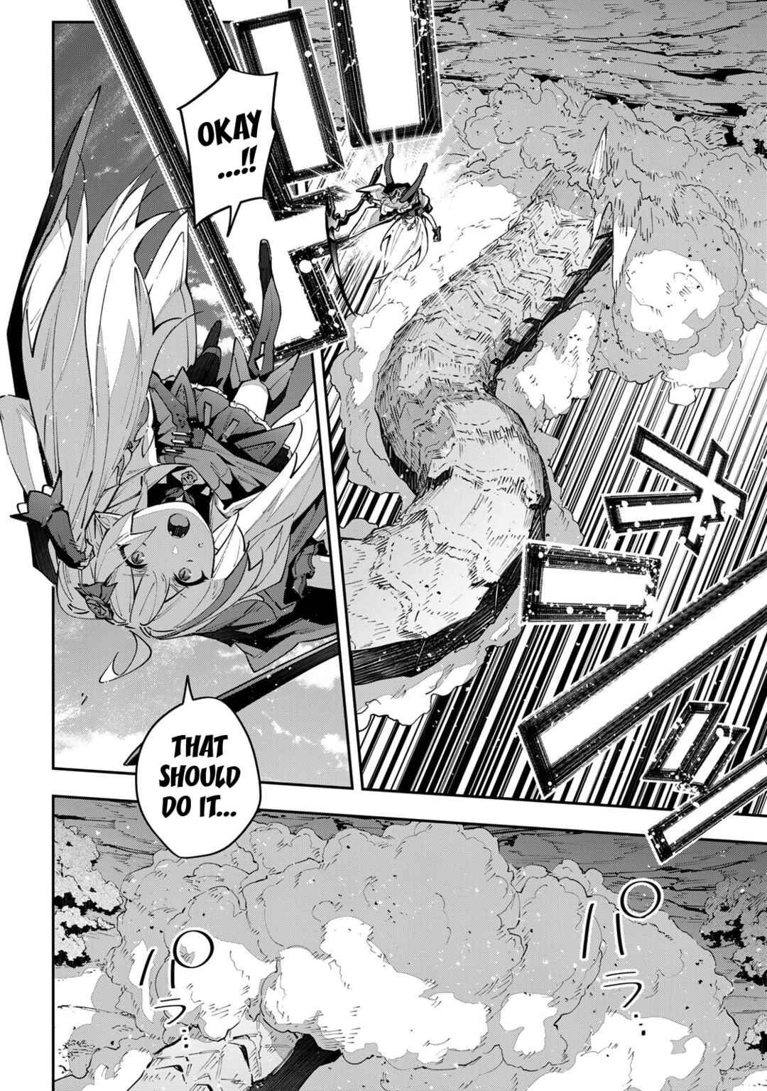 Chapter 68 - Page 4