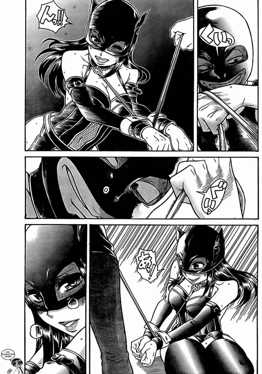 Chapter 142 - Page 13