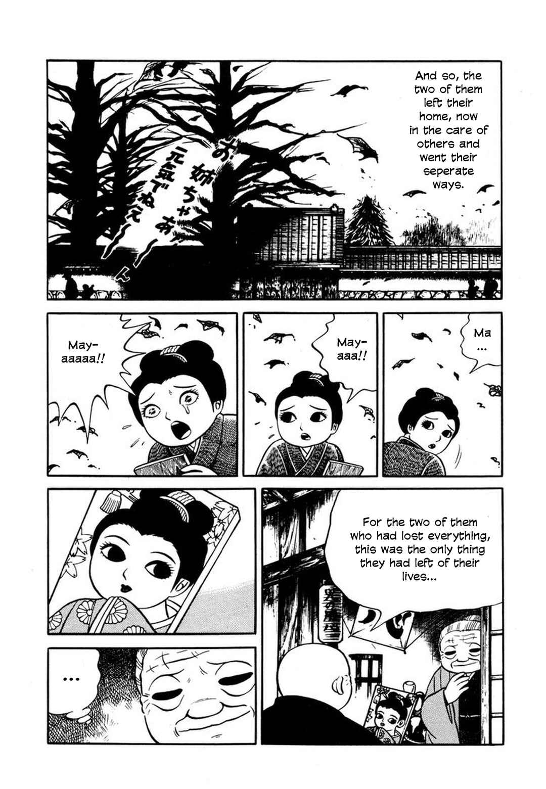 Chapter 1 - Page 15