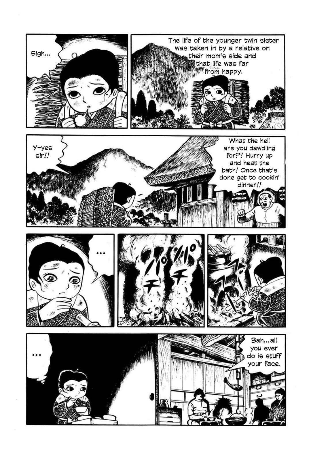 Chapter 1 - Page 16