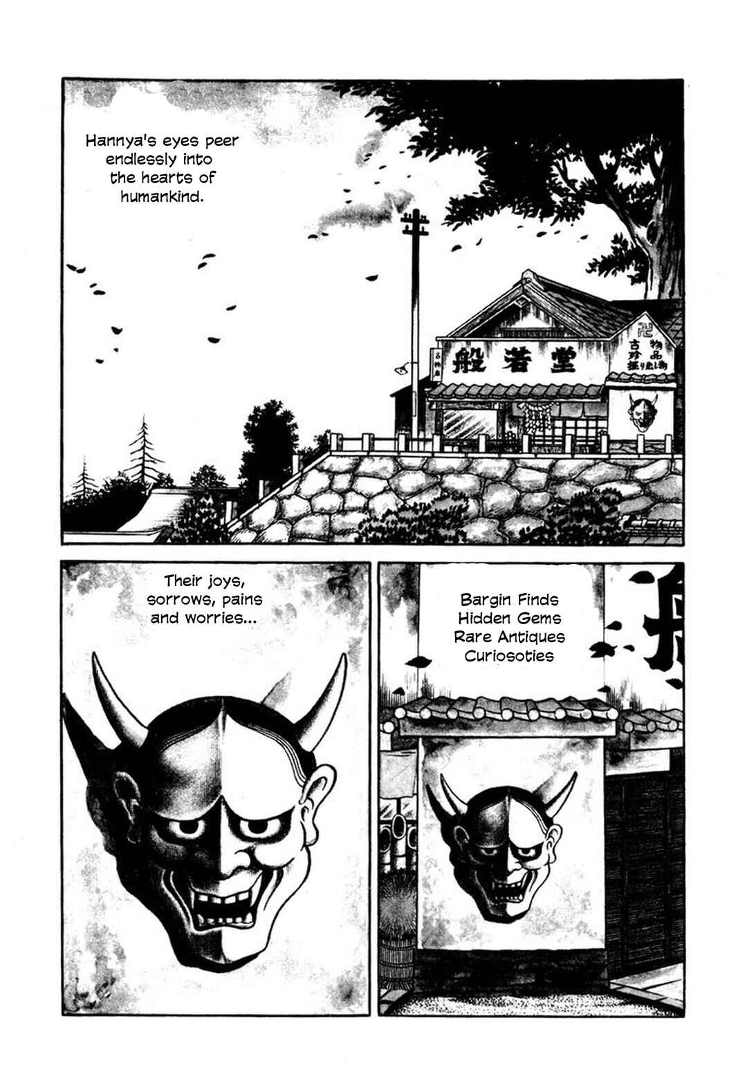 Chapter 1 - Page 6