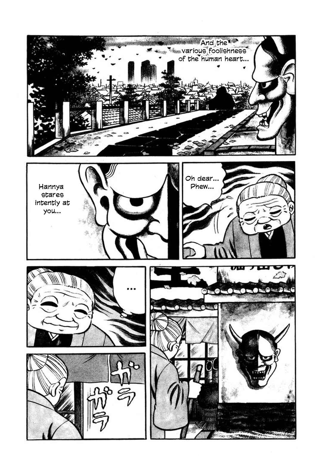Chapter 1 - Page 7