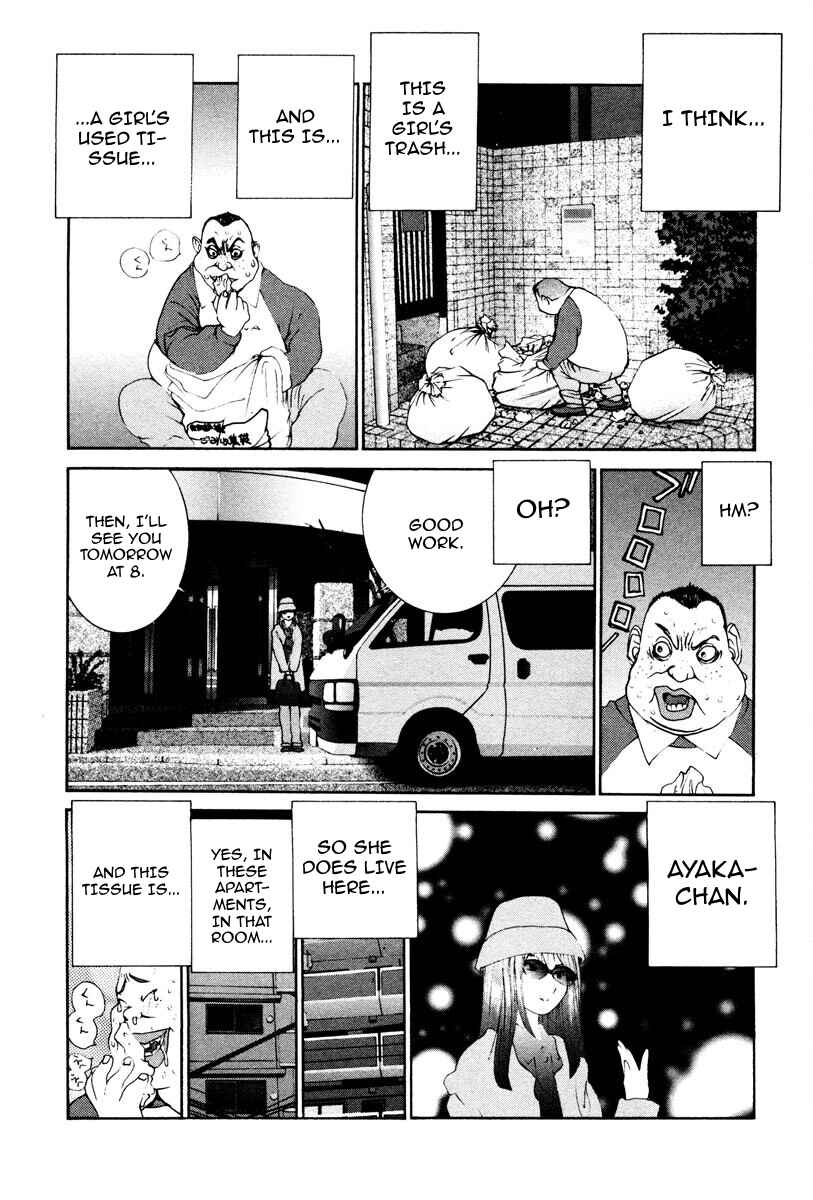 Chapter 90 - Page 14