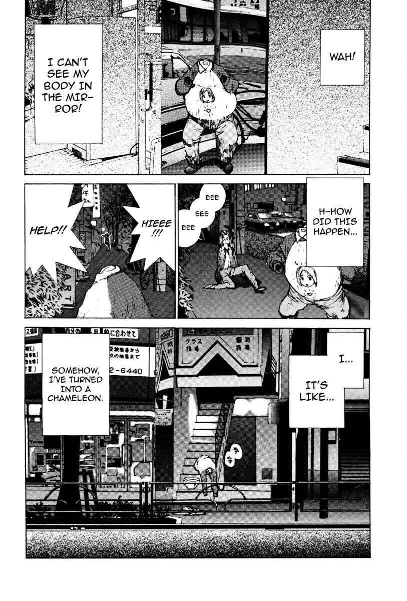Chapter 90 - Page 19