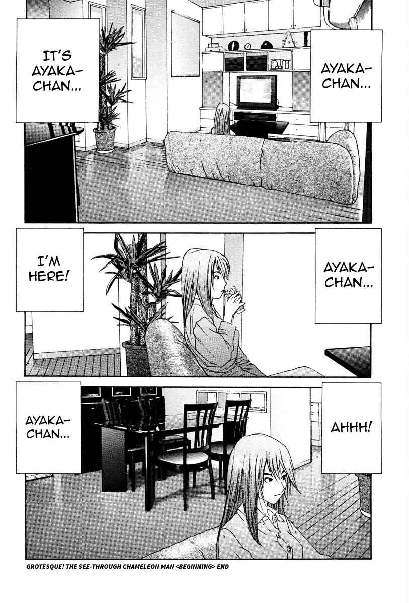 Chapter 90 - Page 21
