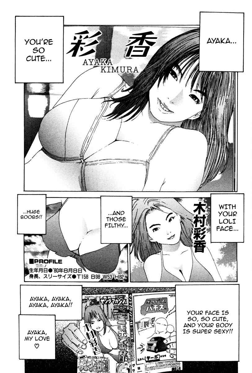Chapter 90 - Page 4