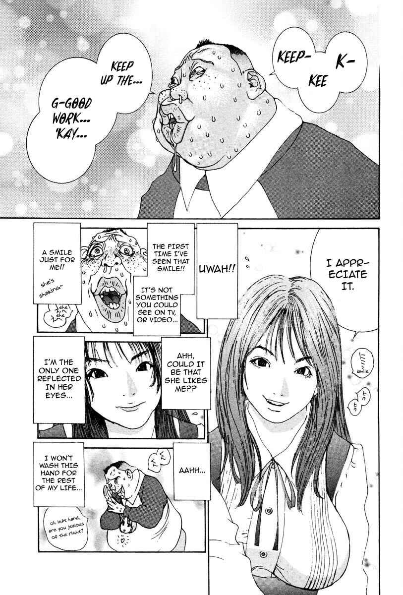 Chapter 90 - Page 8