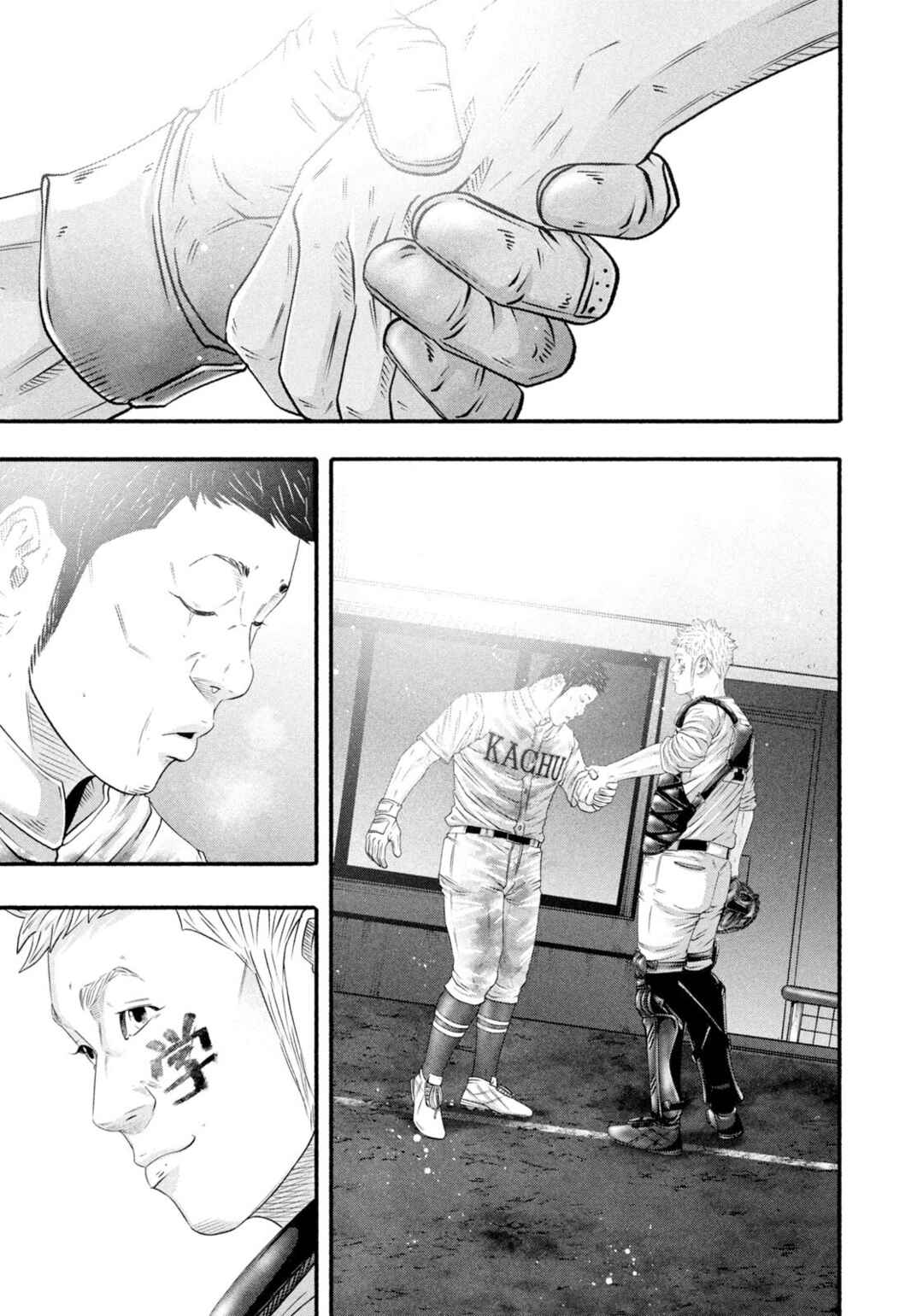 Chapter 468 - Page 14