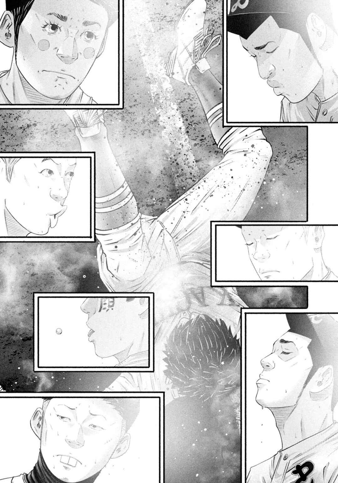 Chapter 468 - Page 5