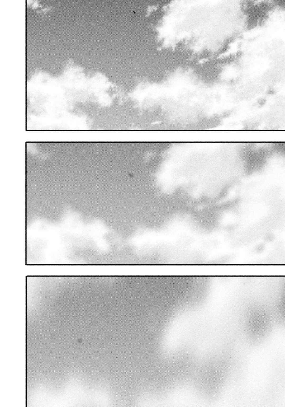 Chapter 468 - Page 8