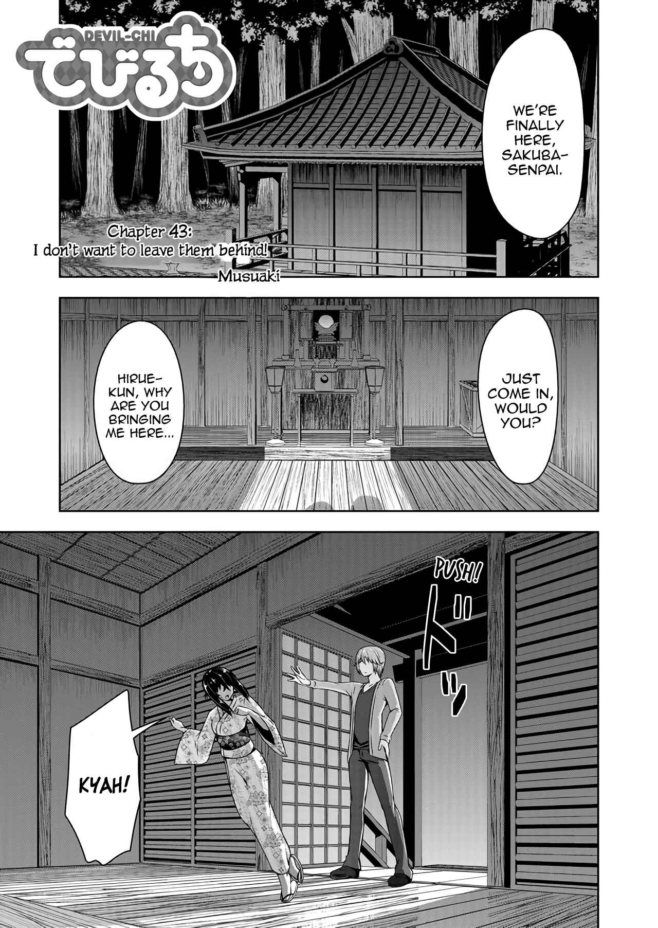Chapter 43 - Page 1