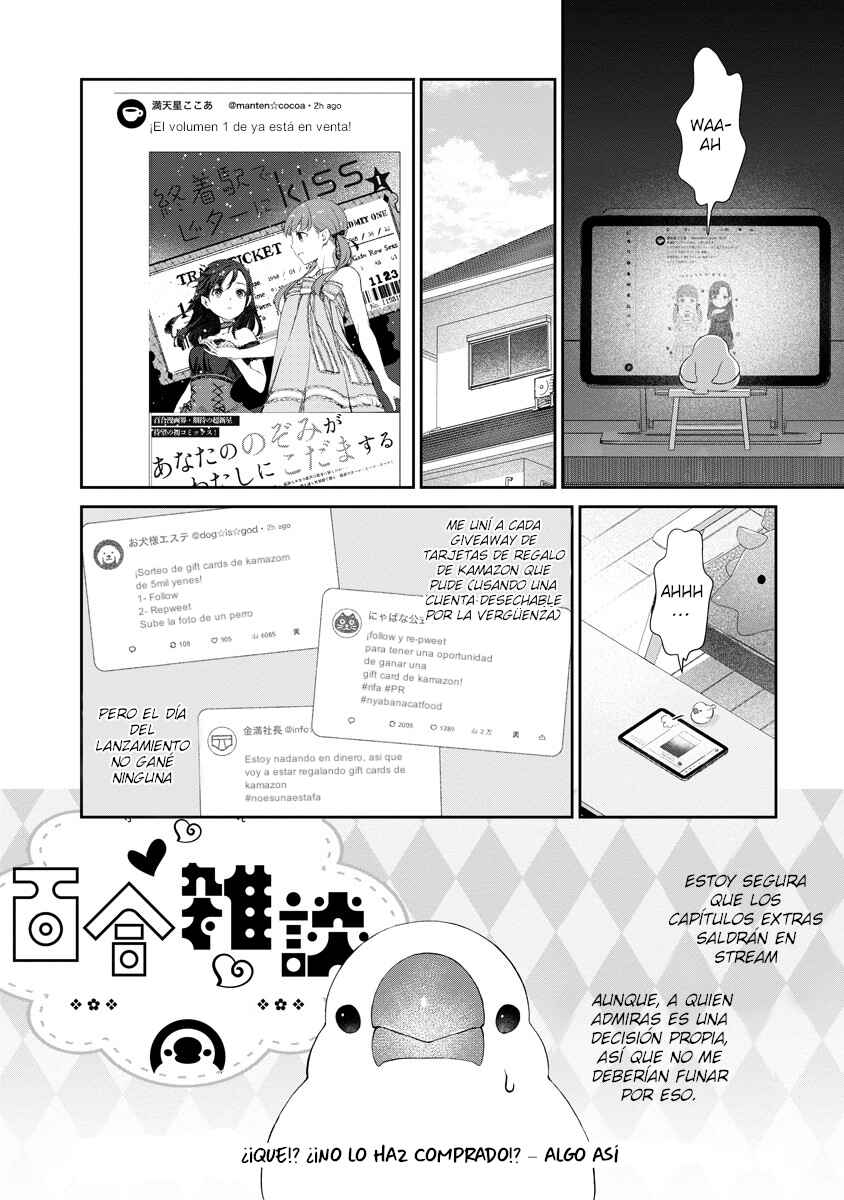 Chapter 8 - Page 12