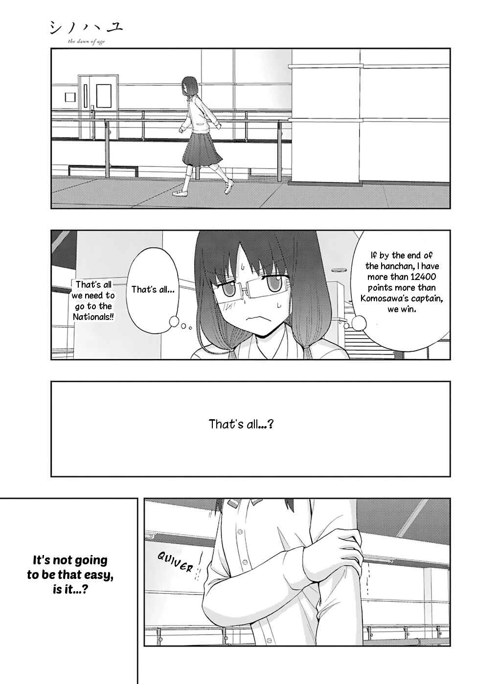Chapter 51 - Page 6