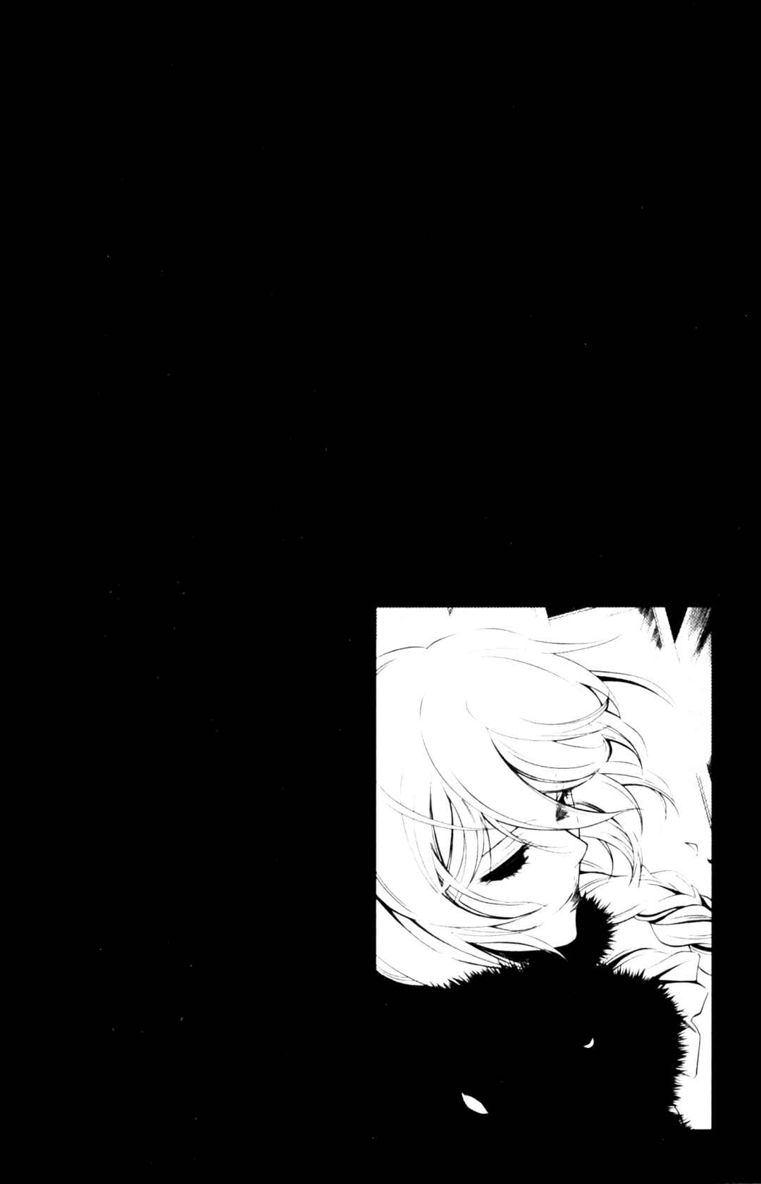 Chapter 9 - Page 2