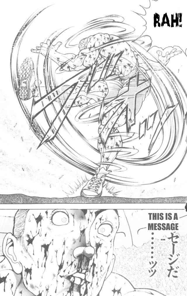 Chapter 152 - Page 19