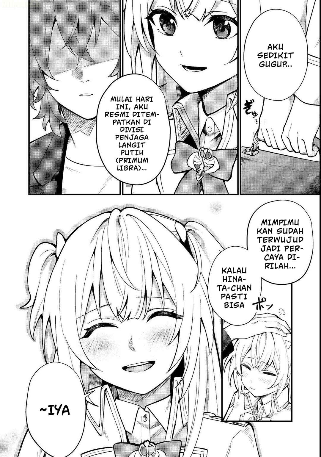 Chapter 1 - Page 12