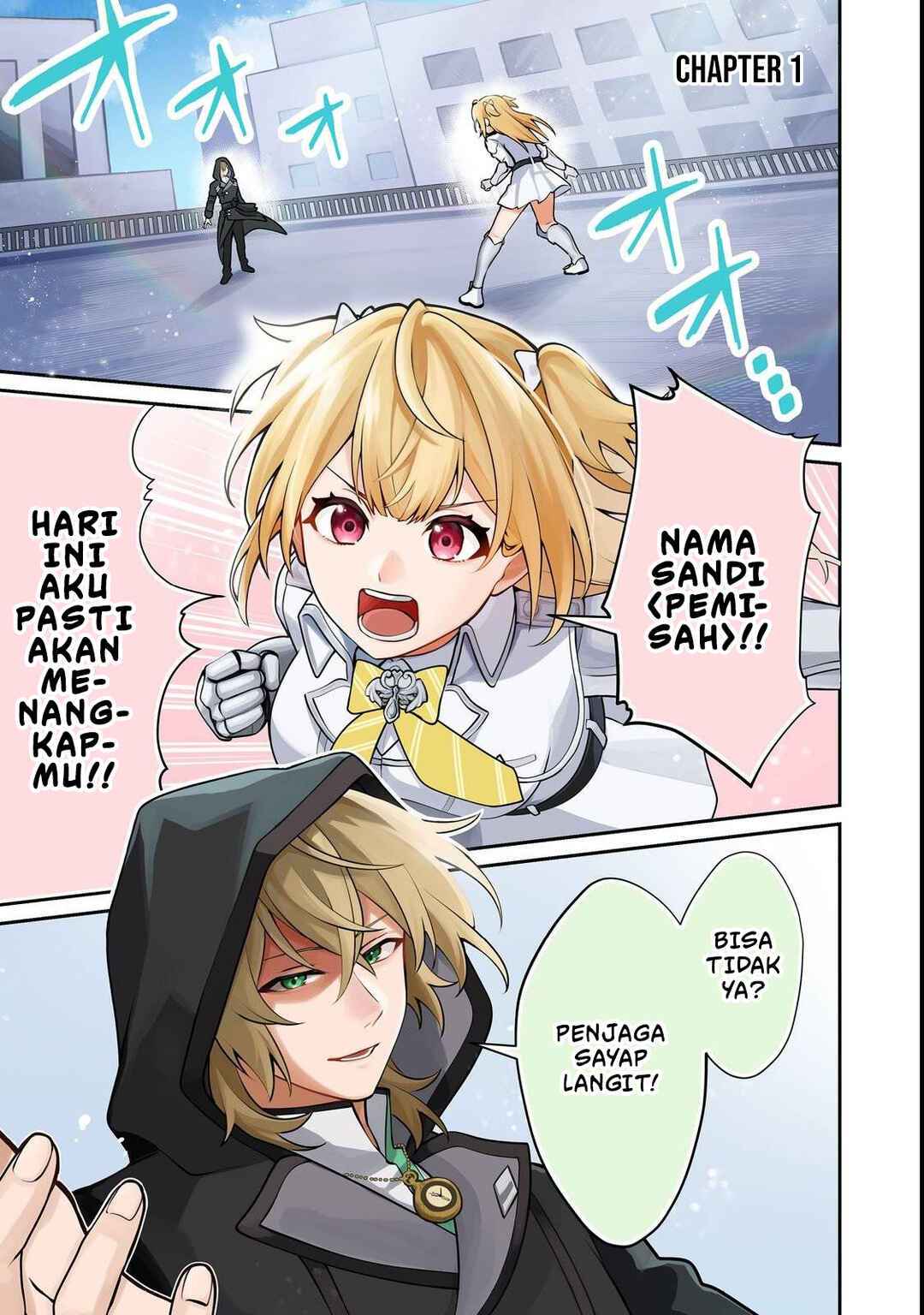 Chapter 1 - Page 2