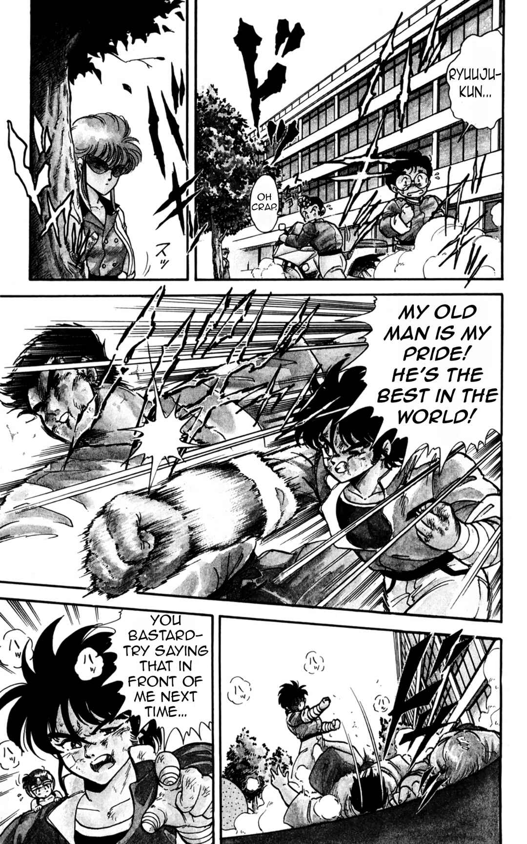 Chapter 1 - Page 23