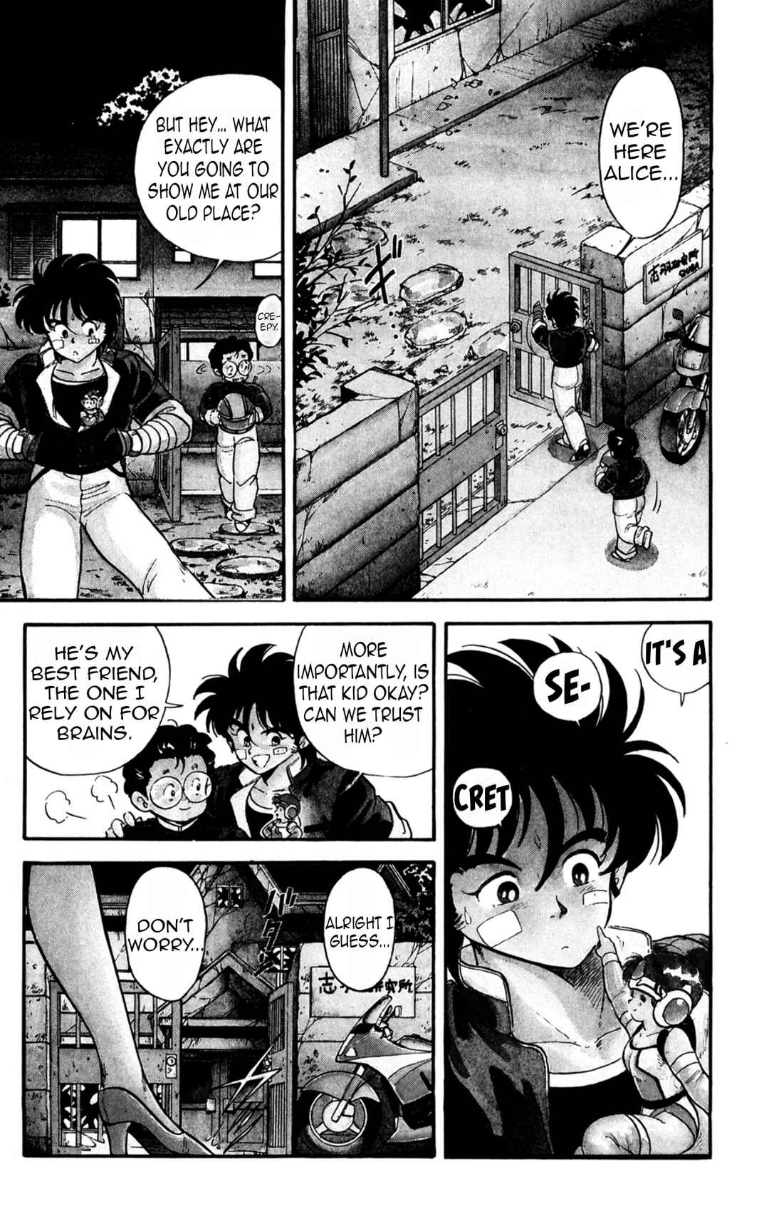 Chapter 1 - Page 25