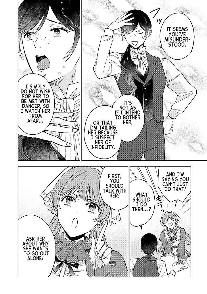 Chapter 16 - Page 22