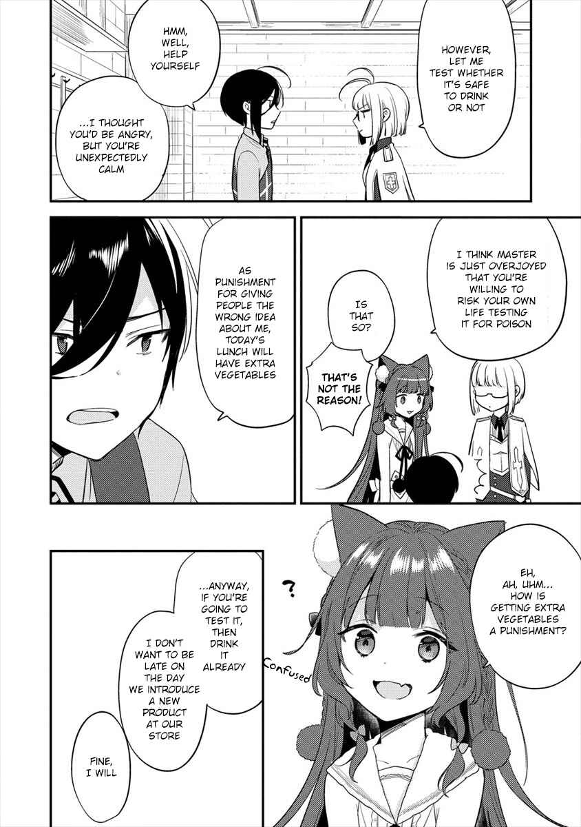 Chapter 28 - Page 3