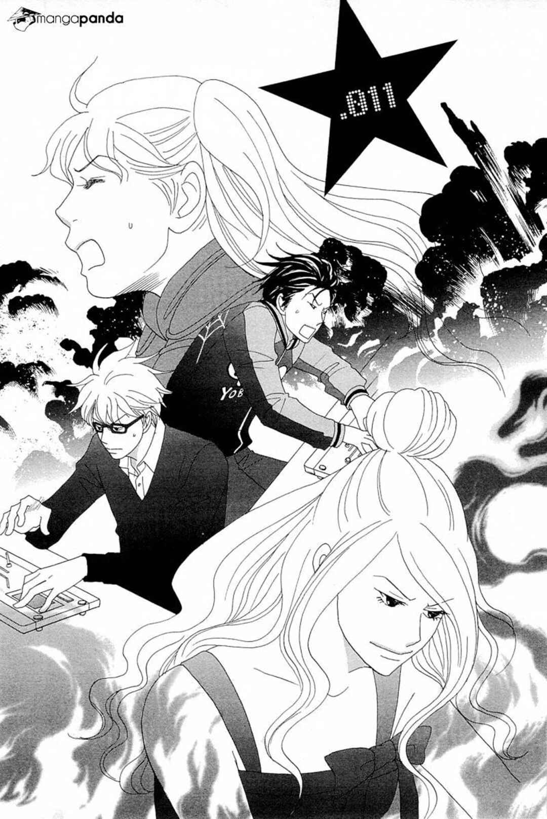 Chapter 11 - Page 1