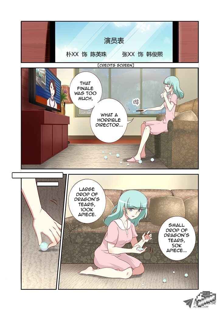 Chapter 105 - Page 3