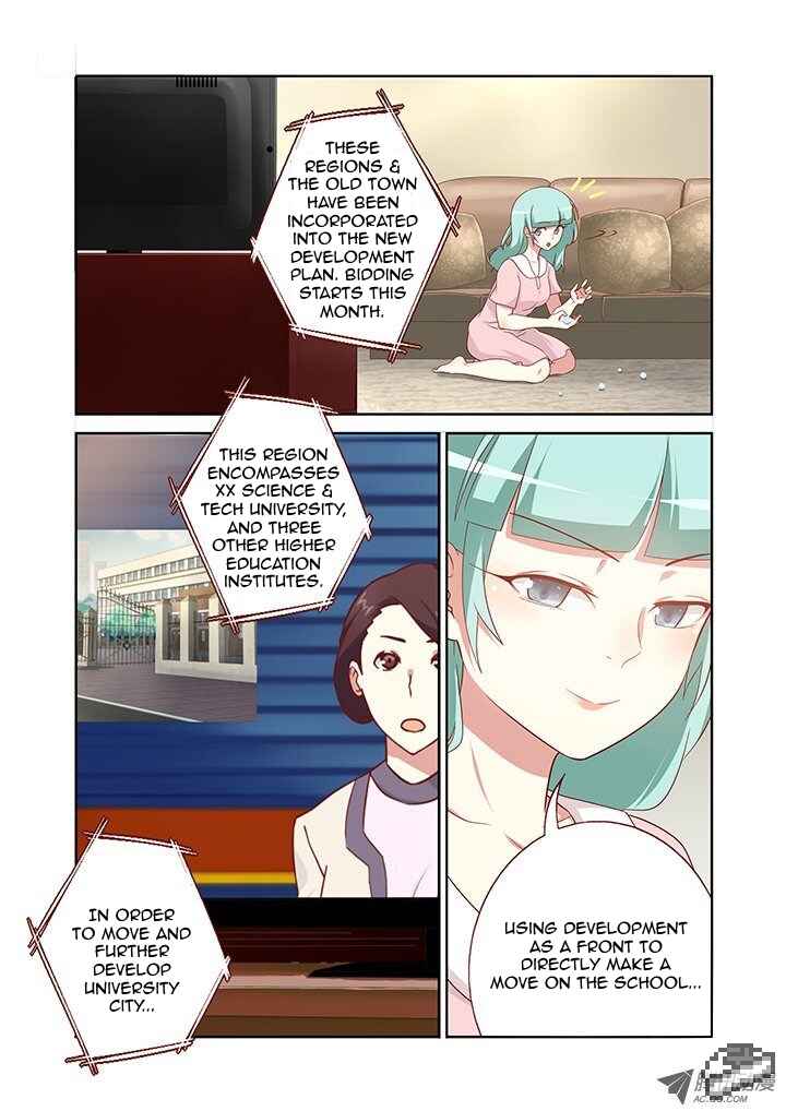 Chapter 105 - Page 4