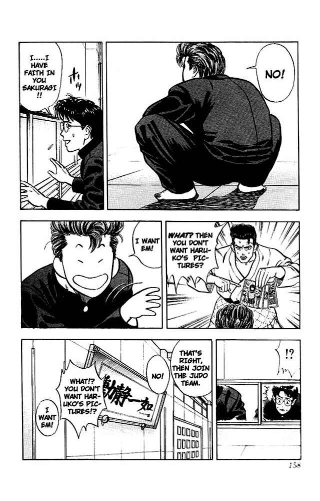 Chapter 17 - Page 7