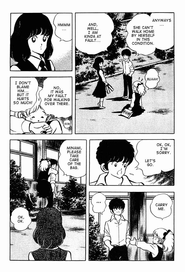 Chapter 150 - Page 14