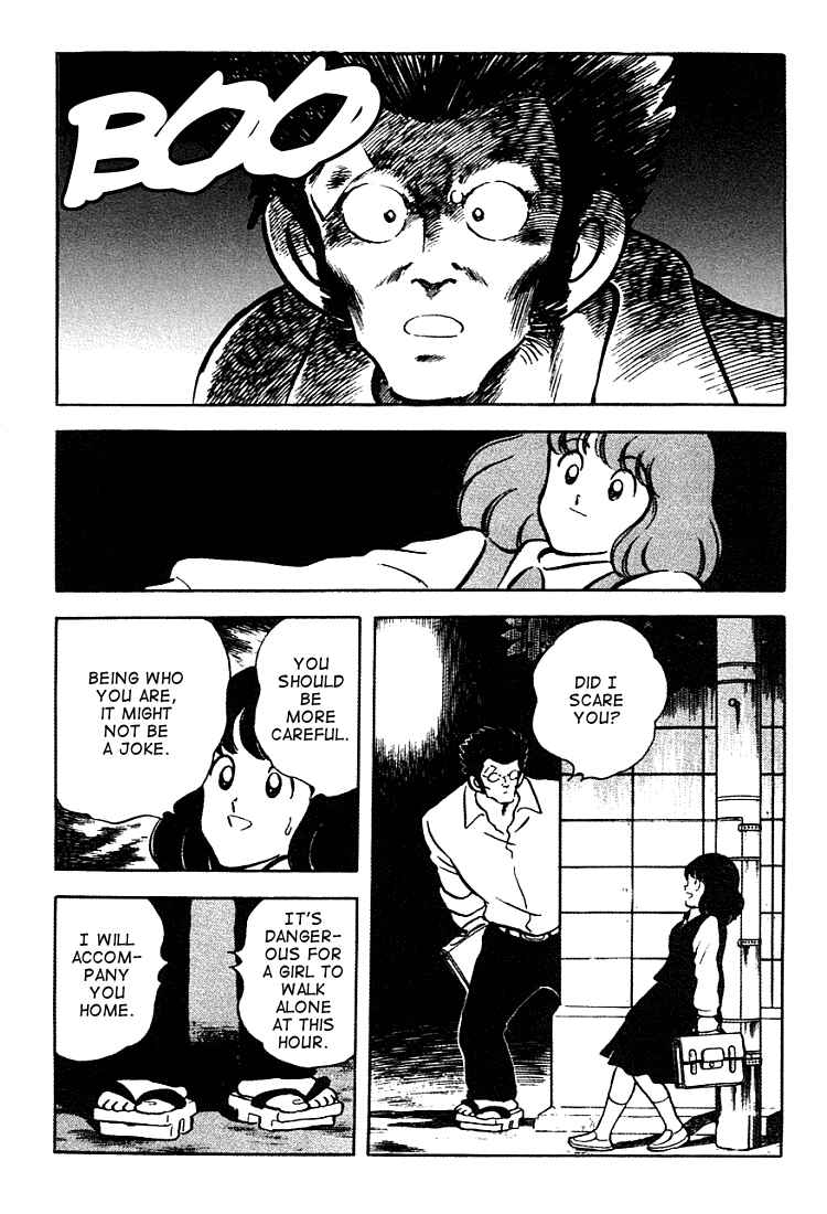 Chapter 150 - Page 16