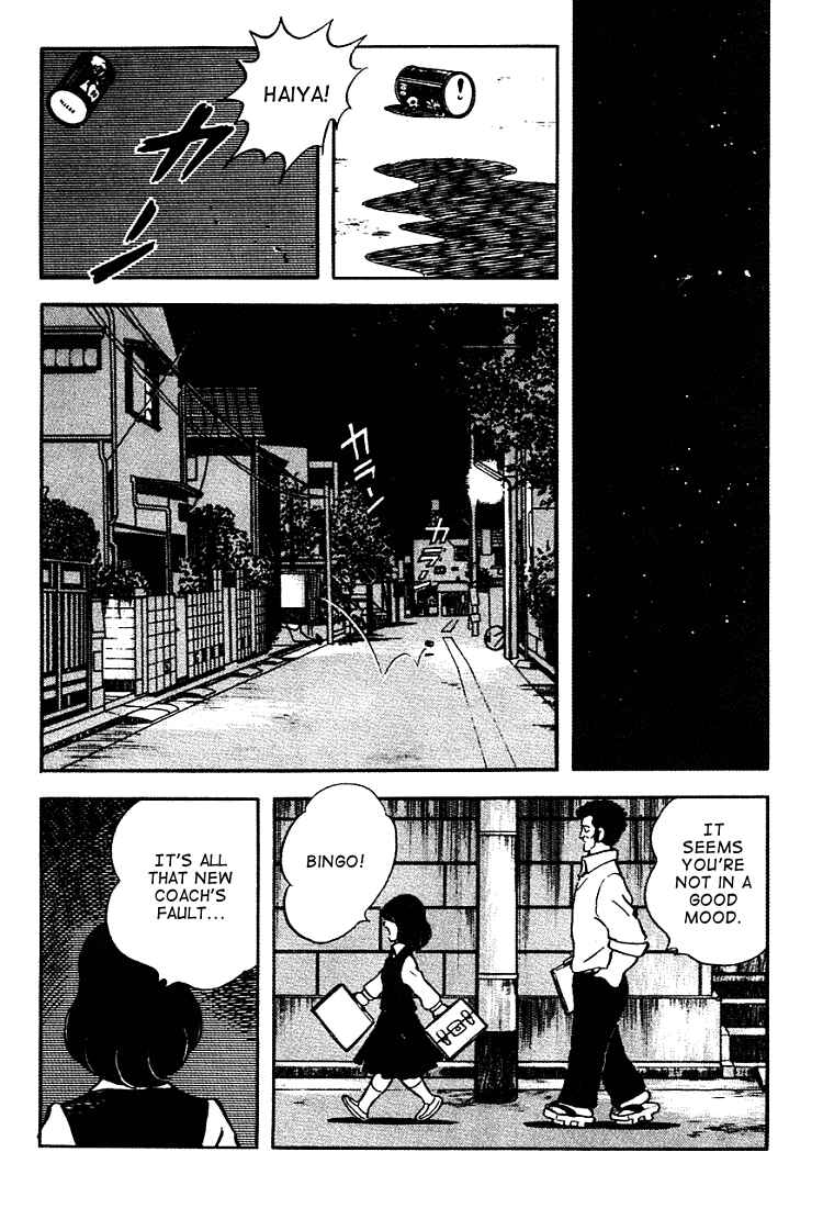 Chapter 150 - Page 17