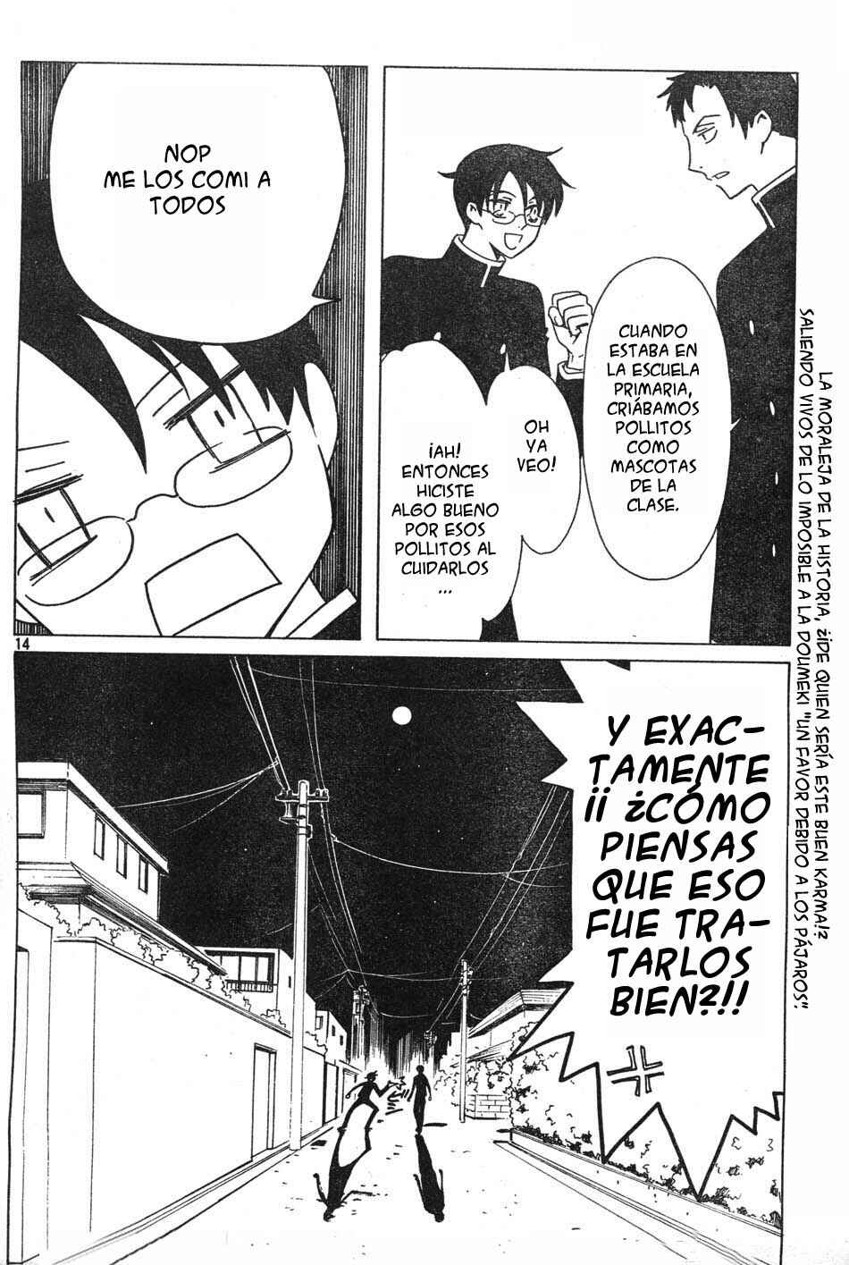 Chapter 77 - Page 14