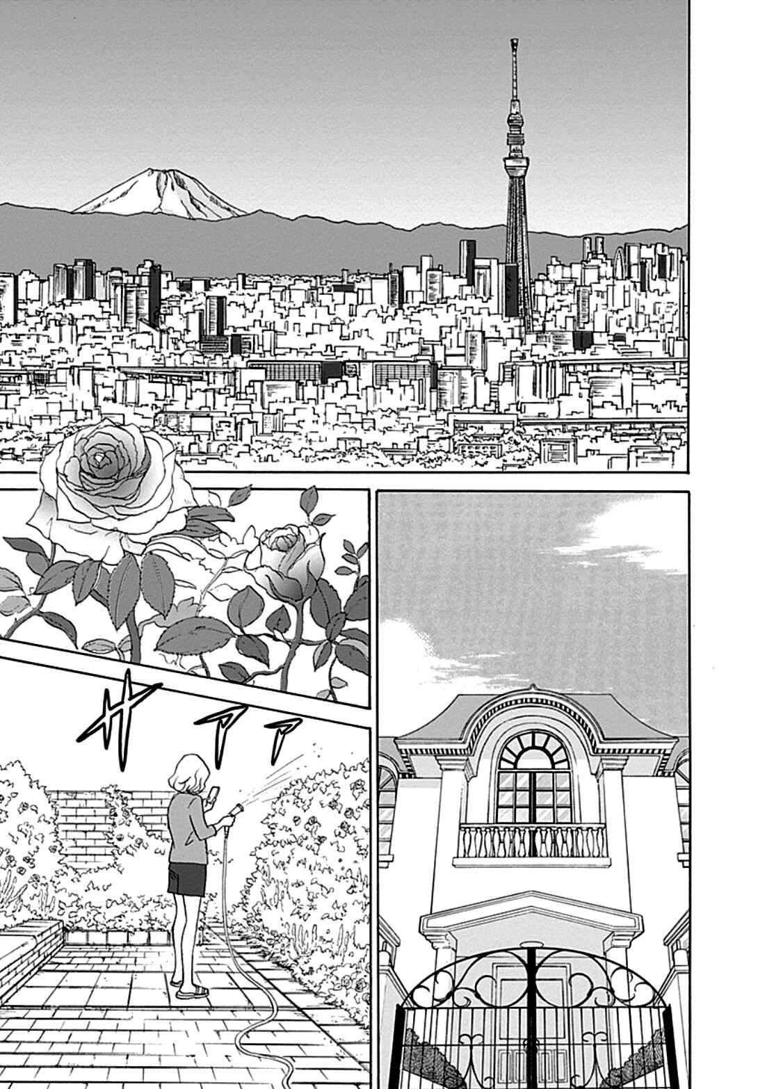 Chapter 35 - Page 2
