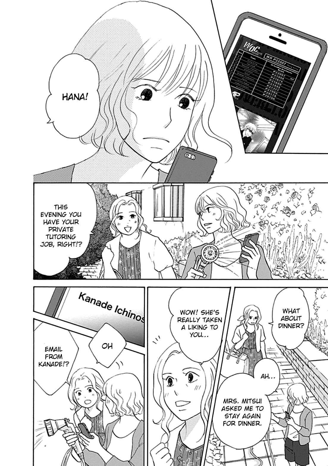 Chapter 35 - Page 3