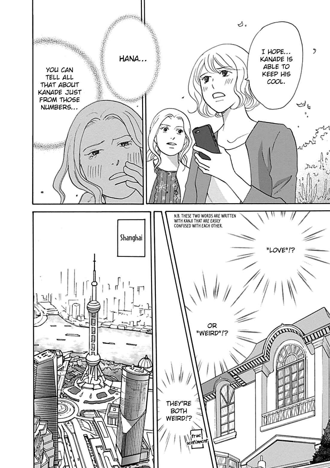 Chapter 35 - Page 5