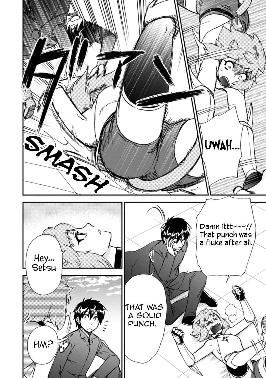 Chapter 37.3 - Page 2